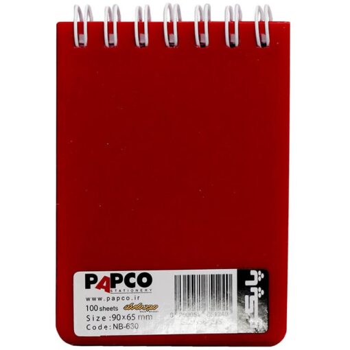دفتر یادداشت 630 قرمز پاپکو