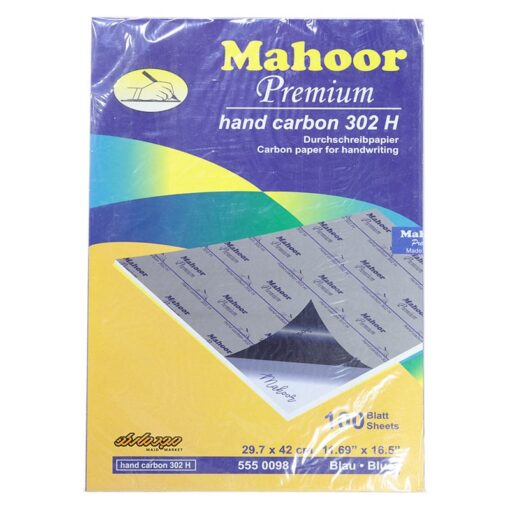 کاغذ کاربن A3 آبی ماهور مدل Mahoor 302 H (1)
