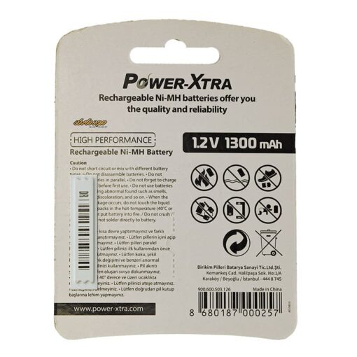 باتری قلمی شارژی 1300Ma پاور اکسترا Power-Xtera