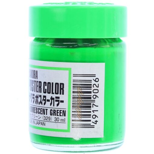 گواش سبز فلورسنت (Fluorescent Green) کد 329 ساکورا Sakura