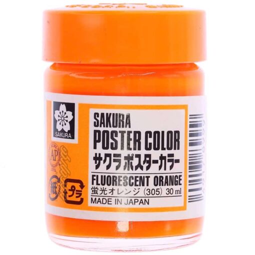گواش نارنجی فلورسنت (Fluorescent Orange) کد 305 ساکورا Sakura