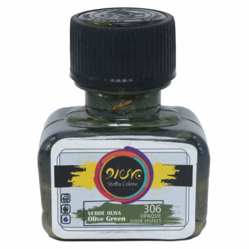 رنگ پارچه اوپک جیر سبز زیتونی 306 (Olive Green) پیرو
