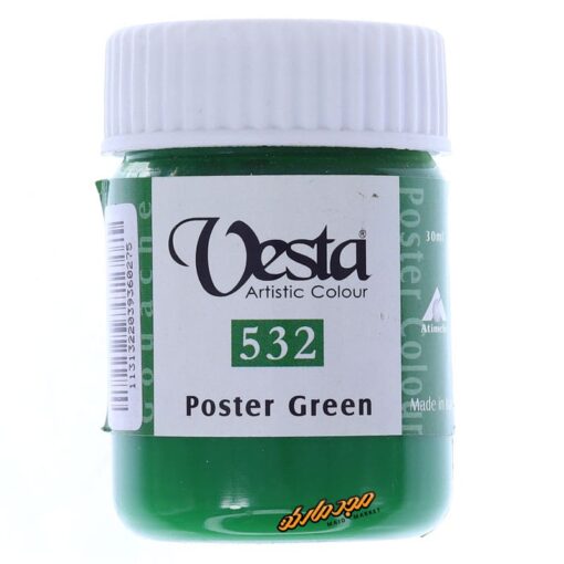 گواش سبز (Poster Green) کد 532 وستا Vesta