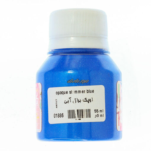 رنگ پارچه اوپک براق آبی 1886 (Shimmer Blue) سوداکو Sodaco