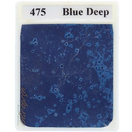 قرص آبرنگ آبی (Blue Deep) کد 475 آقامیری