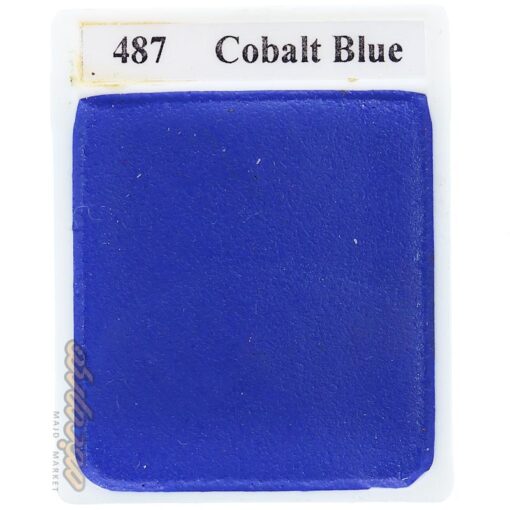 قرص آبرنگ آبی کلاسیک (Cobalt Blue) کد 487 آقامیری