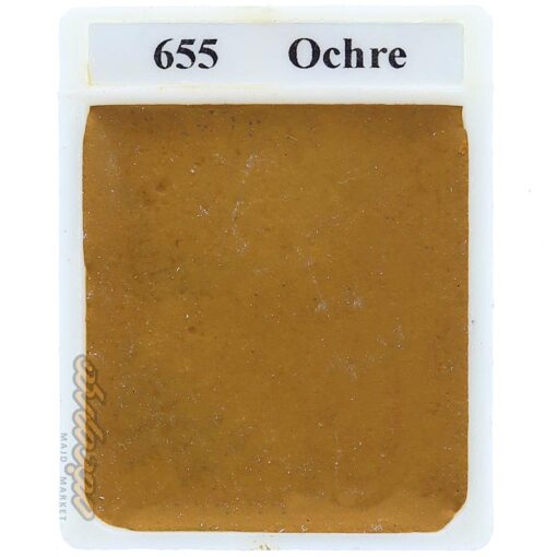 قرص آبرنگ اکر (Ochre) کد 655 آقامیری