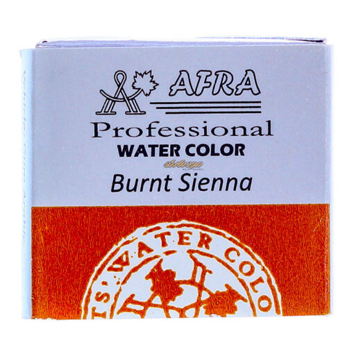قرص آبرنگ قهوه ای قرمز (Burnt Sienna) کد 684 افرا