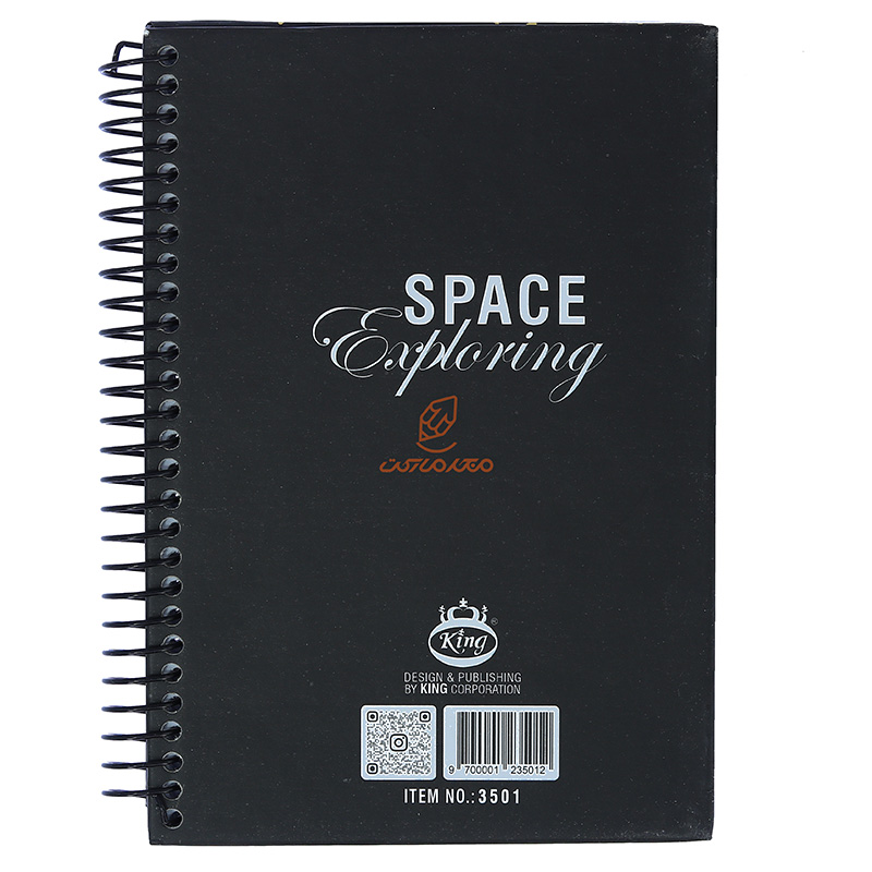 دفترچه یادداشت سیمی کد 3501 طرح فضانورد و شهاب سنگ کینگ King