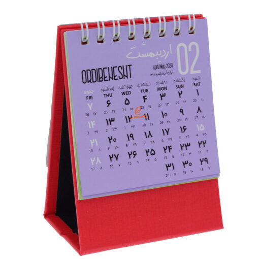 تقویم رومیزی 1403 قرمز مدل یونیک کلیپس Clips