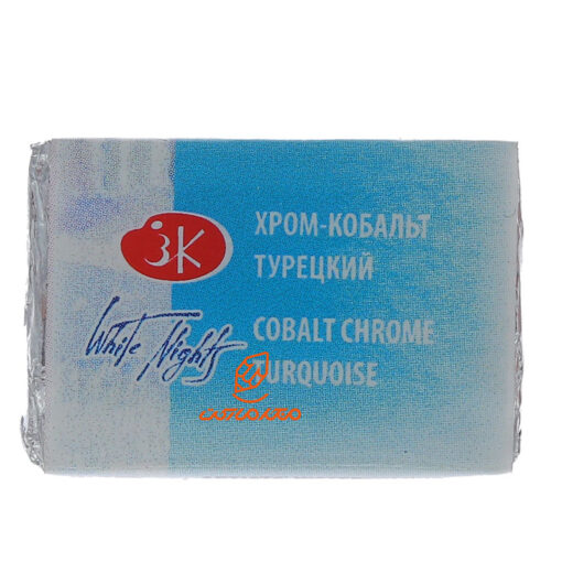 قرص آبرنگ فیروزه ای کبالت (Cobalt Chrome Turquoise) کد 533 سن پترزبورگ